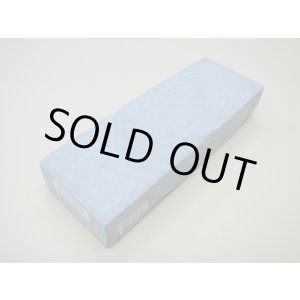 Photo: Uchigumori 15000 F