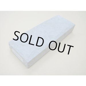 Photo: Uchigumori 20000 D