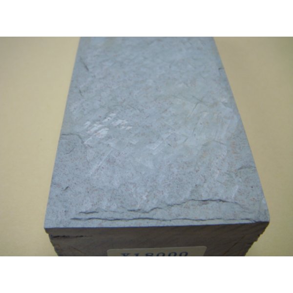 Photo7: Uchigumori 18000 C (7)