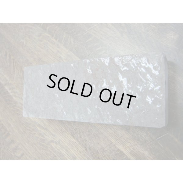 Photo9: Uchigumori 200000 A (9)