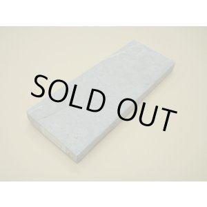 Photo: Uchigumori 15000 E