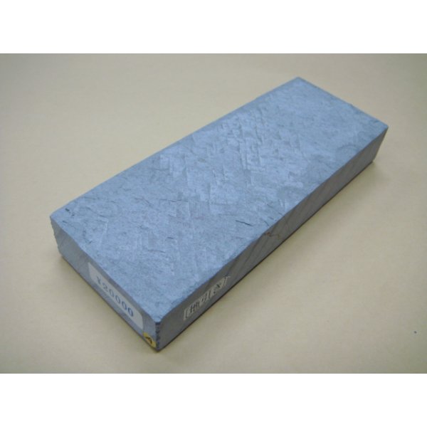 Photo1: Uchigumori 20000 A (1)