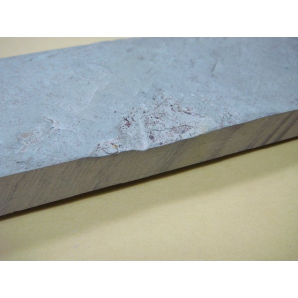 Photo6: Uchigumori 20000 B (6)