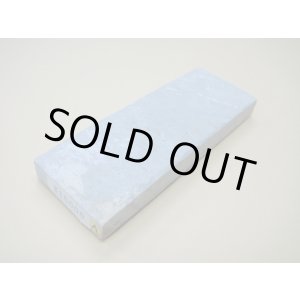 Photo: Uchigumori 15000 A