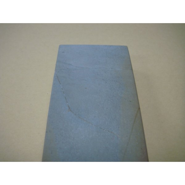 Photo7: Uchigumori 8000 B (7)