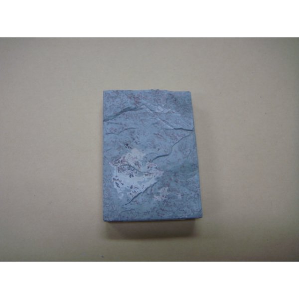 Photo5: Uchigumori Omote Zuri 3000 (5)