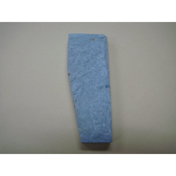 Photo5: Uchigumori 15000 G (5)