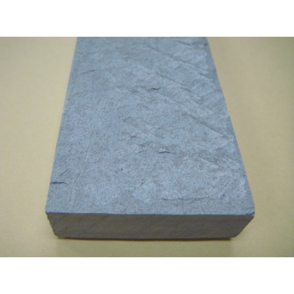 Photo8: Uchigumori 18000 B (8)