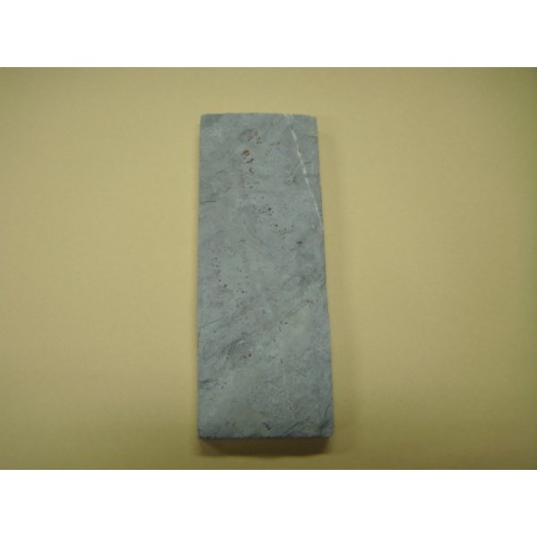 Photo5: Uchigumori 15000 E (5)