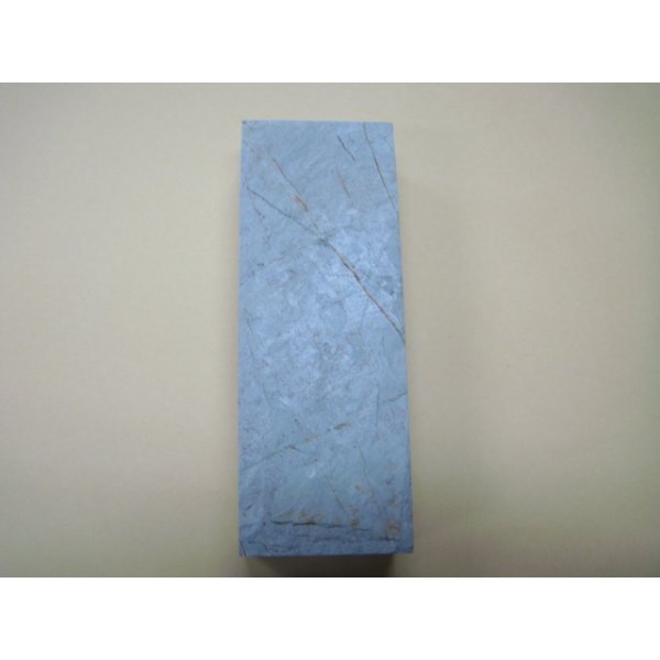 Photo5: Uchigumori 18000 C (5)