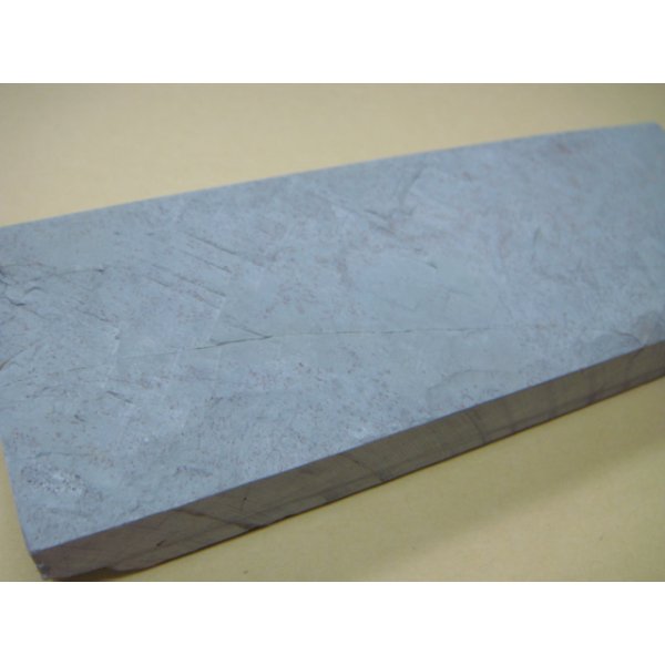 Photo9: Uchigumori 18000 A (9)