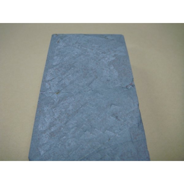 Photo12: Uchigumori 15000 F (12)