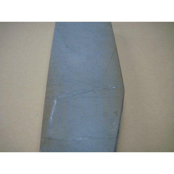 Photo6: Uchigumori 8000 B (6)