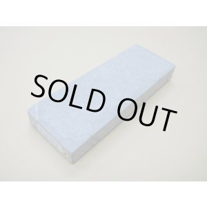 Photo: Uchigumori 18000 B