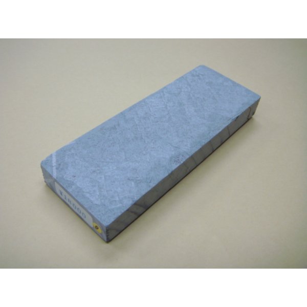 Photo1: Uchigumori 18000 B (1)