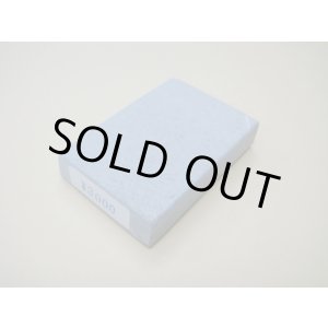 Photo: Uchigumori Omote Zuri 3000