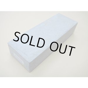 Photo: Uchigumori 18000 C