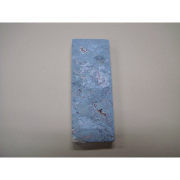 Photo5: Uchigumori 15000 A (5)