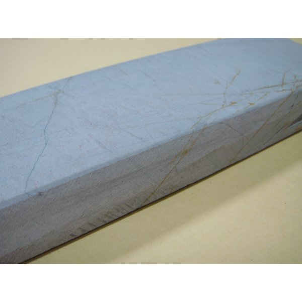 Photo7: Uchigumori 18000 C (7)