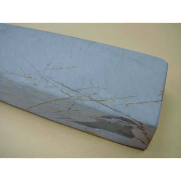 Photo6: Uchigumori 18000 C (6)