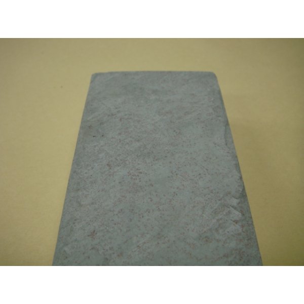 Photo10: Uchigumori 120000 A (10)