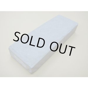 Photo: Uchigumori 120000 A