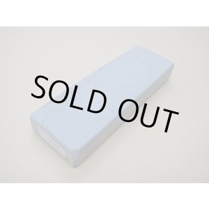 Photo: Uchigumori 18000 C