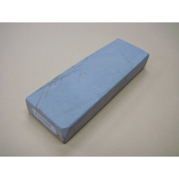 Photo1: Uchigumori 18000 C (1)