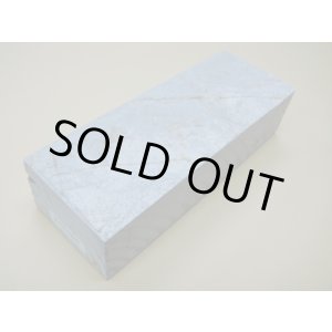 Photo: Uchigumori 15000 E