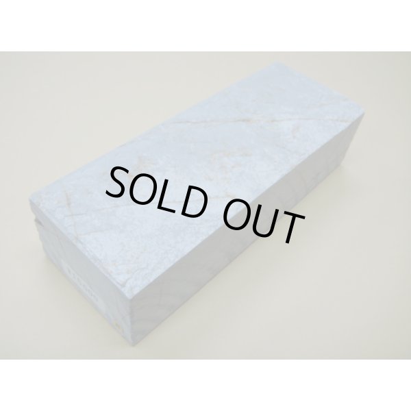 Photo1: Uchigumori 15000 E (1)