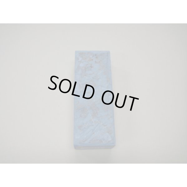 Photo5: Uchigumori 10000 H (5)