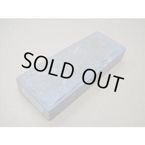 Photo: Uchigumori 10000 E