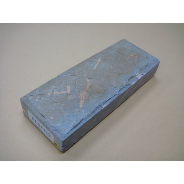 Photo1: Uchigumori 10000 E (1)