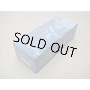 Photo: Uchigumori 50000 D