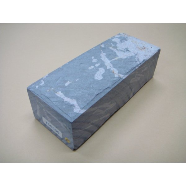 Photo1: Uchigumori 50000 D (1)