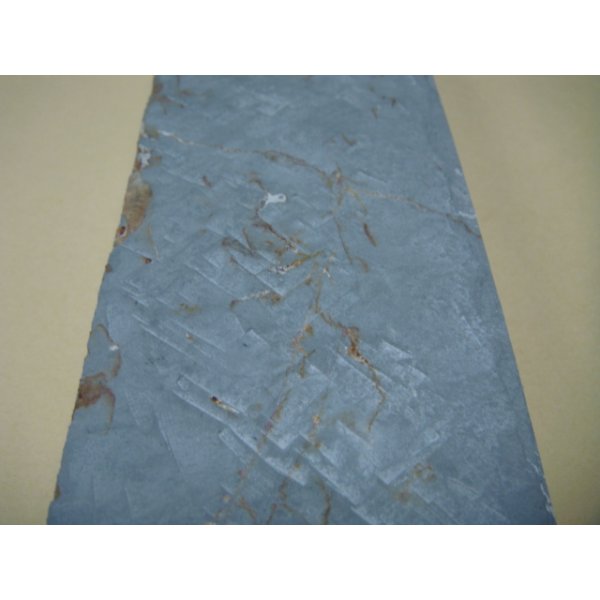 Photo7: Uchigumori 30000 D (7)