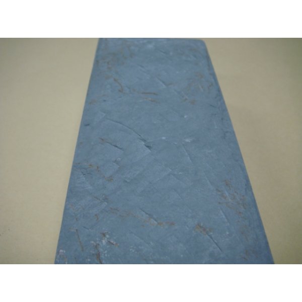 Photo8: Uchigumori 50000 B (8)