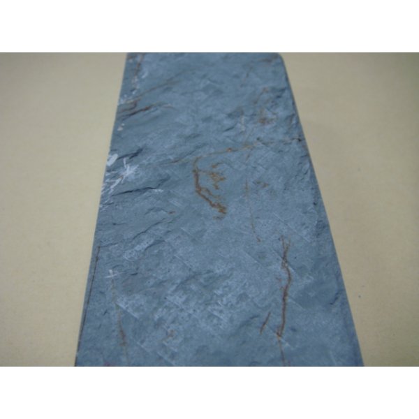 Photo7: Uchigumori 8000 G (7)