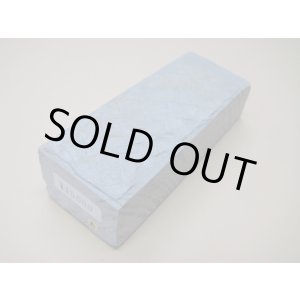 Photo: Uchigumori 15000 A