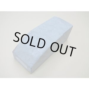 Photo: Uchigumori 20000 A