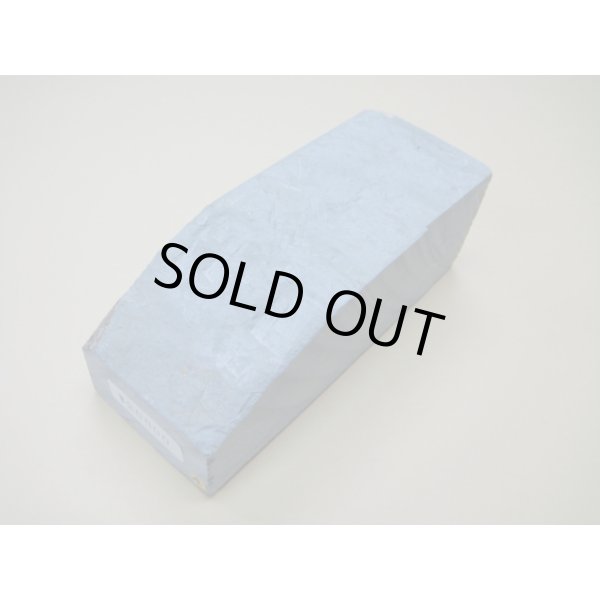 Photo1: Uchigumori 20000 A (1)