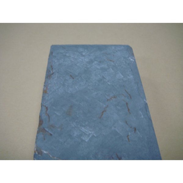 Photo8: Uchigumori 30000 D (8)