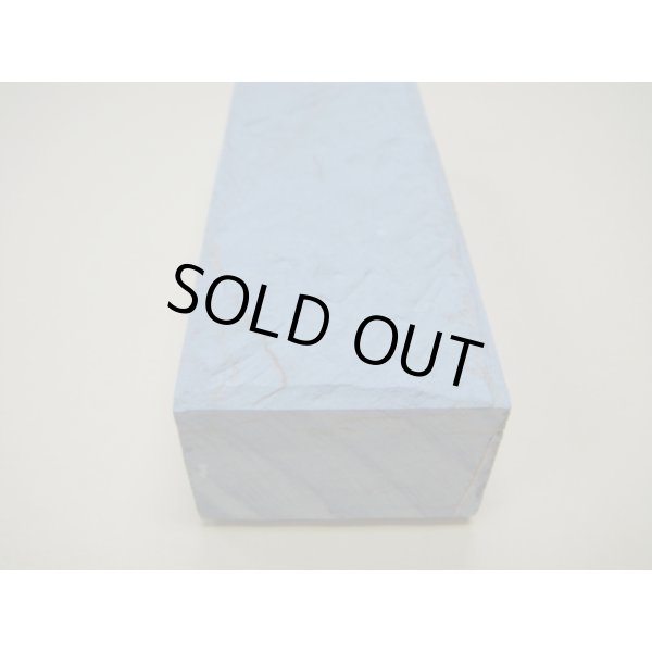 Photo8: Uchigumori 10000 H (8)