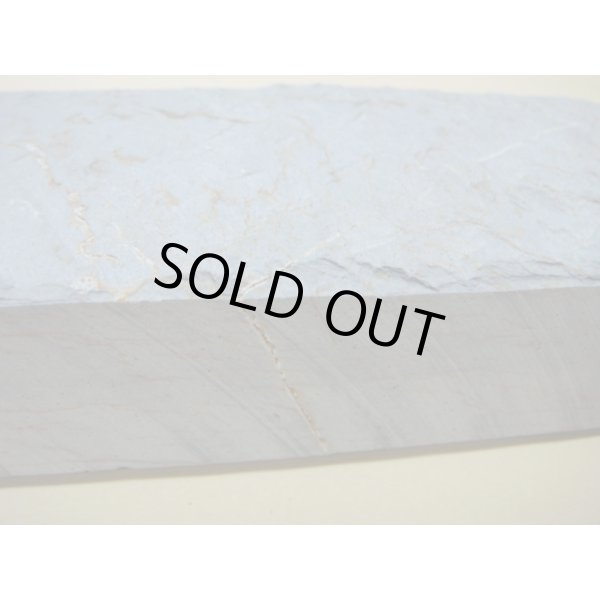 Photo9: Uchigumori 15000 C (9)