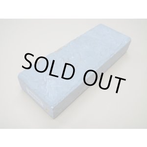 Photo: Uchigumori 30000 D