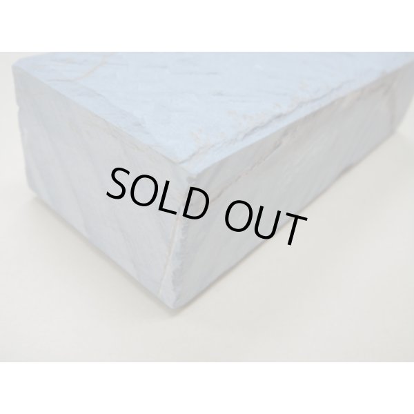 Photo9: Uchigumori 10000 H (9)