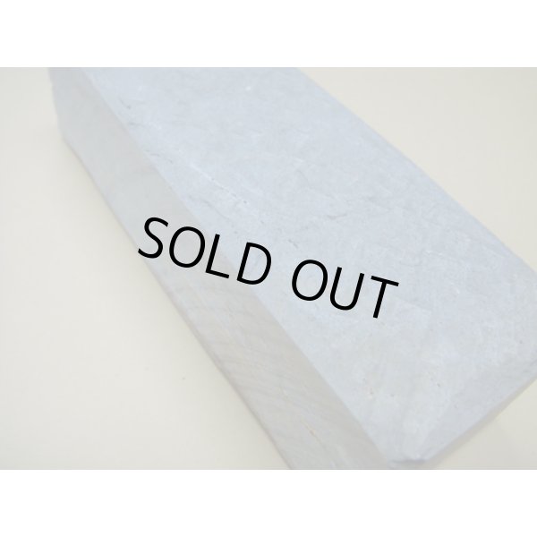 Photo10: Uchigumori 15000 D (10)