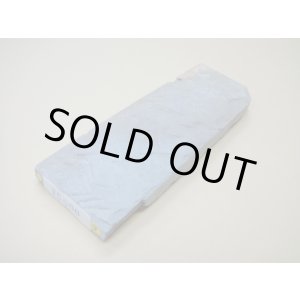 Photo: Uchigumori 5000 J