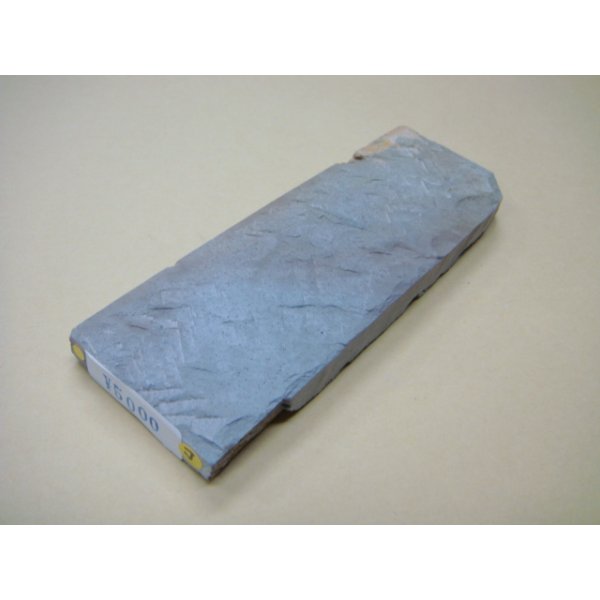 Photo1: Uchigumori 5000 J (1)