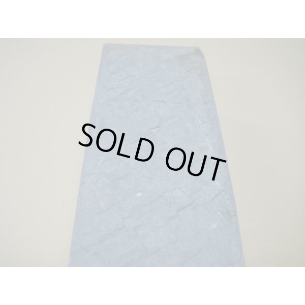 Photo9: Uchigumori 15000 D (9)